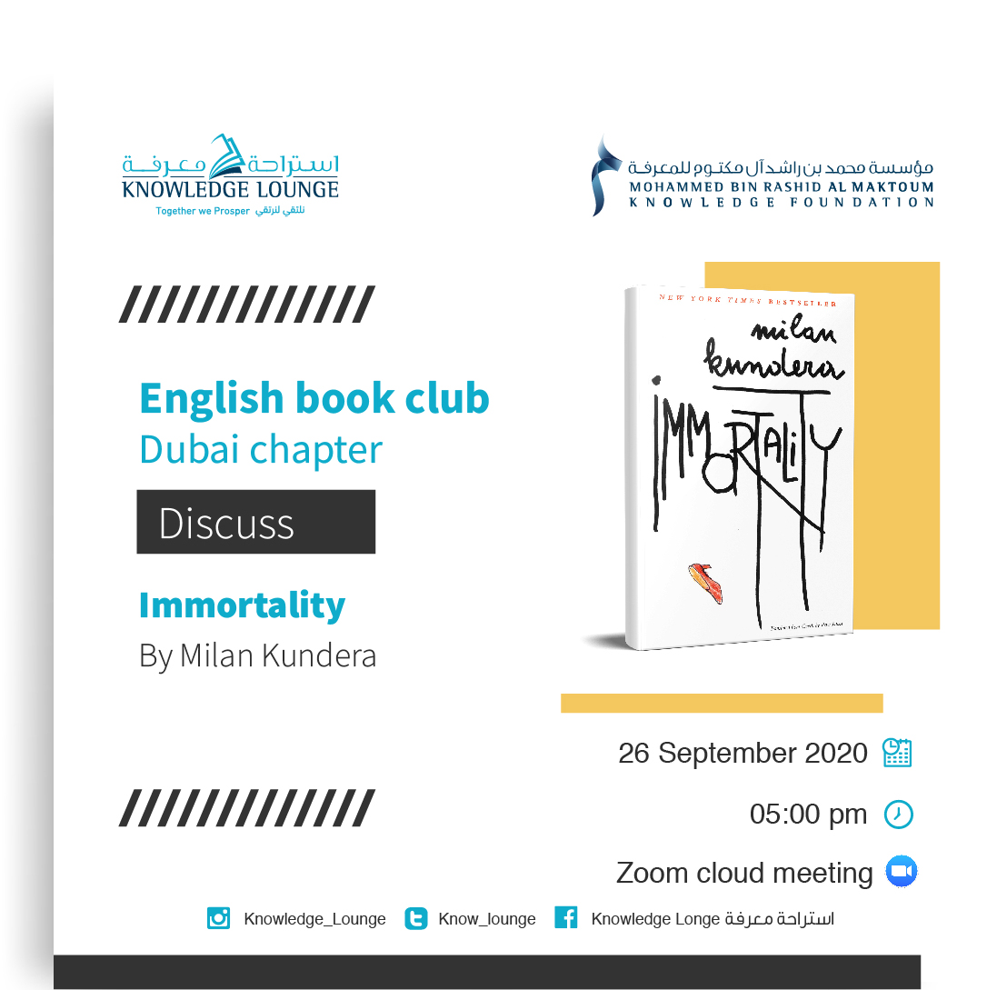 Dubai English Book Club