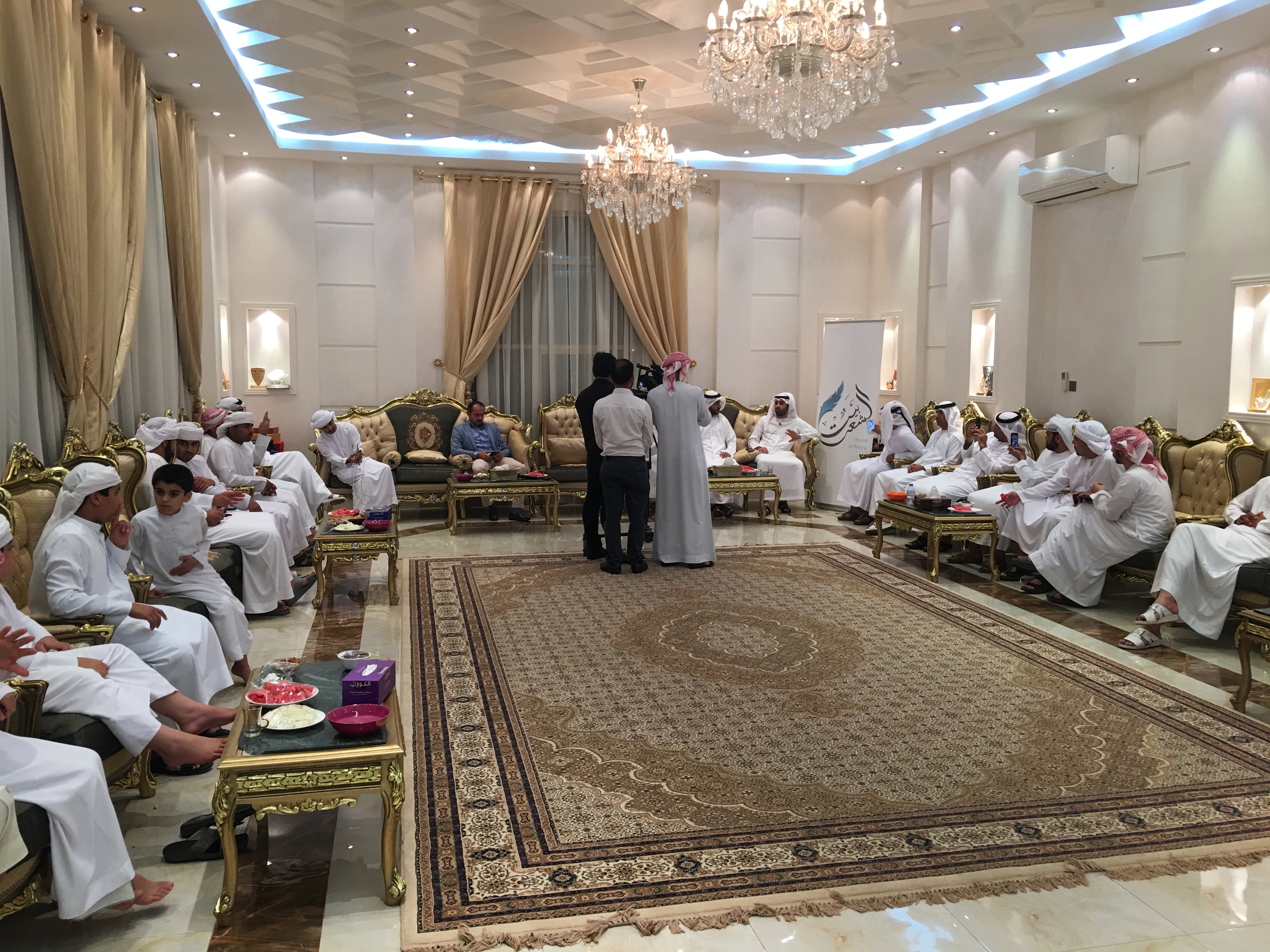 Poetry Session in the house of the poet Hamad Al Balushi