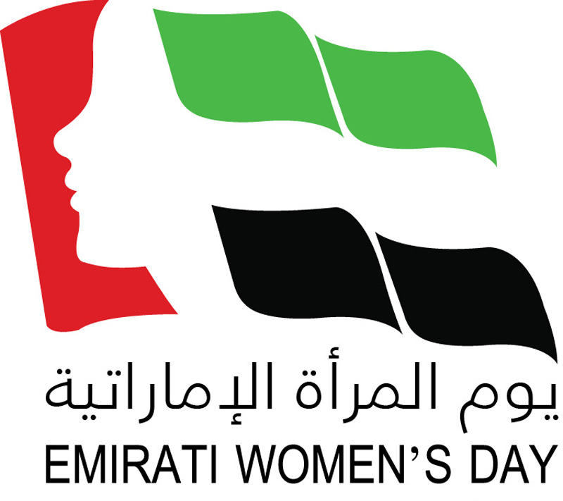 Emirati Women Day