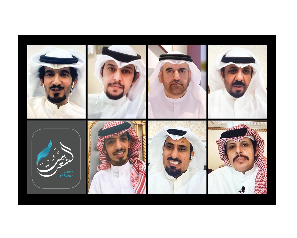 Kuwaiti poets bring back the glories of the folk poem in the House of Poetry in Dubai