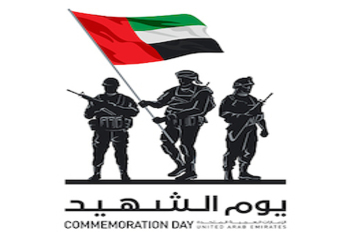 Commemoration Day