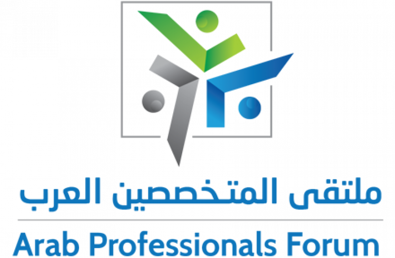 Arab Professionals Forum